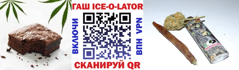 Cannafood конопля  OMG ССЫЛКА  дарк нет Telegram  Петровск-Забайкальский 