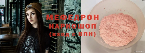соль ск Алексеевка