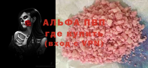 соль ск Алексеевка