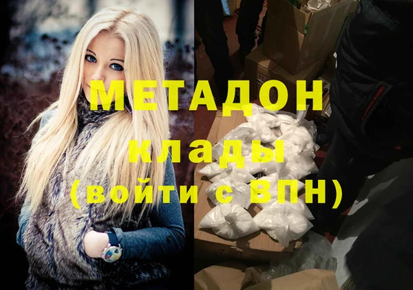 соль ск Алексеевка