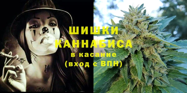кокаин Магас