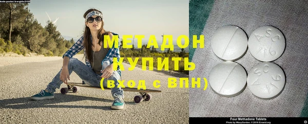 соль ск Алексеевка