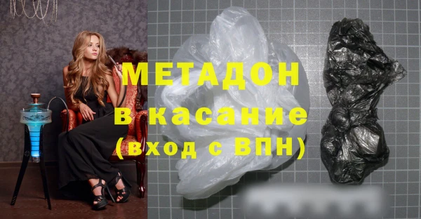 прущие грибы Алексин