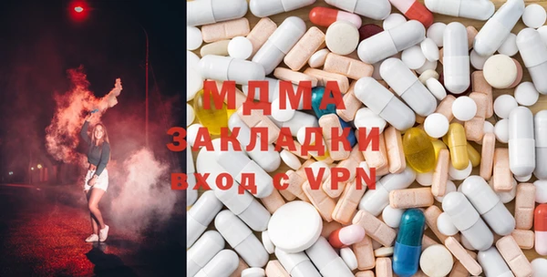 прущие крисы Магадан