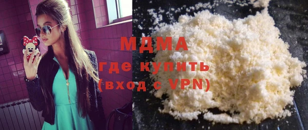 соль ск Алексеевка