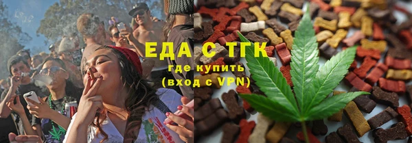 соль ск Алексеевка