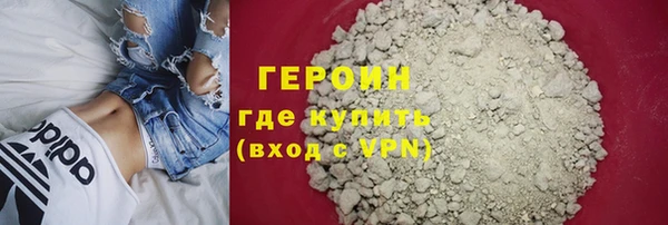 хмурый Алзамай