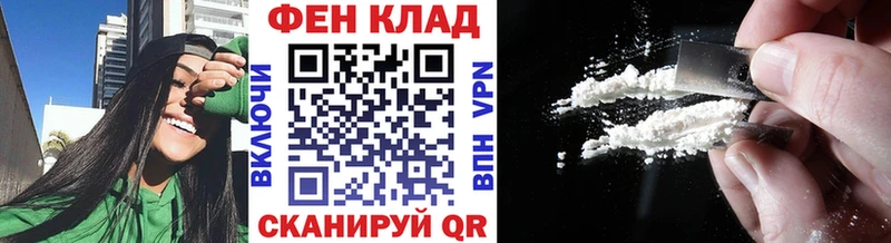 Первитин винт  Петровск-Забайкальский 