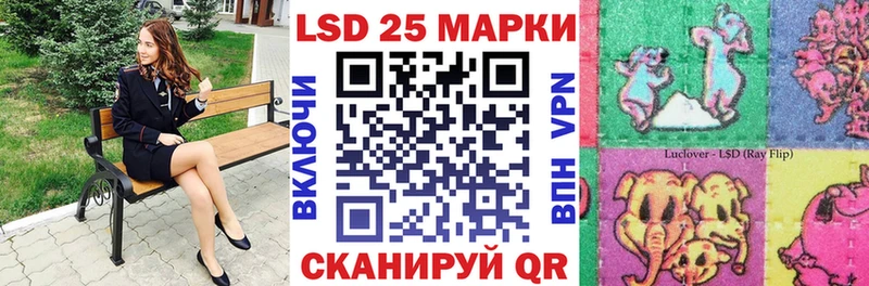 Марки NBOMe 1,5мг  купить закладку  Петровск-Забайкальский 