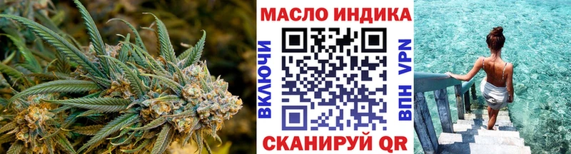ТГК концентрат  Петровск-Забайкальский 