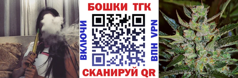 Каннабис тримм  Петровск-Забайкальский 